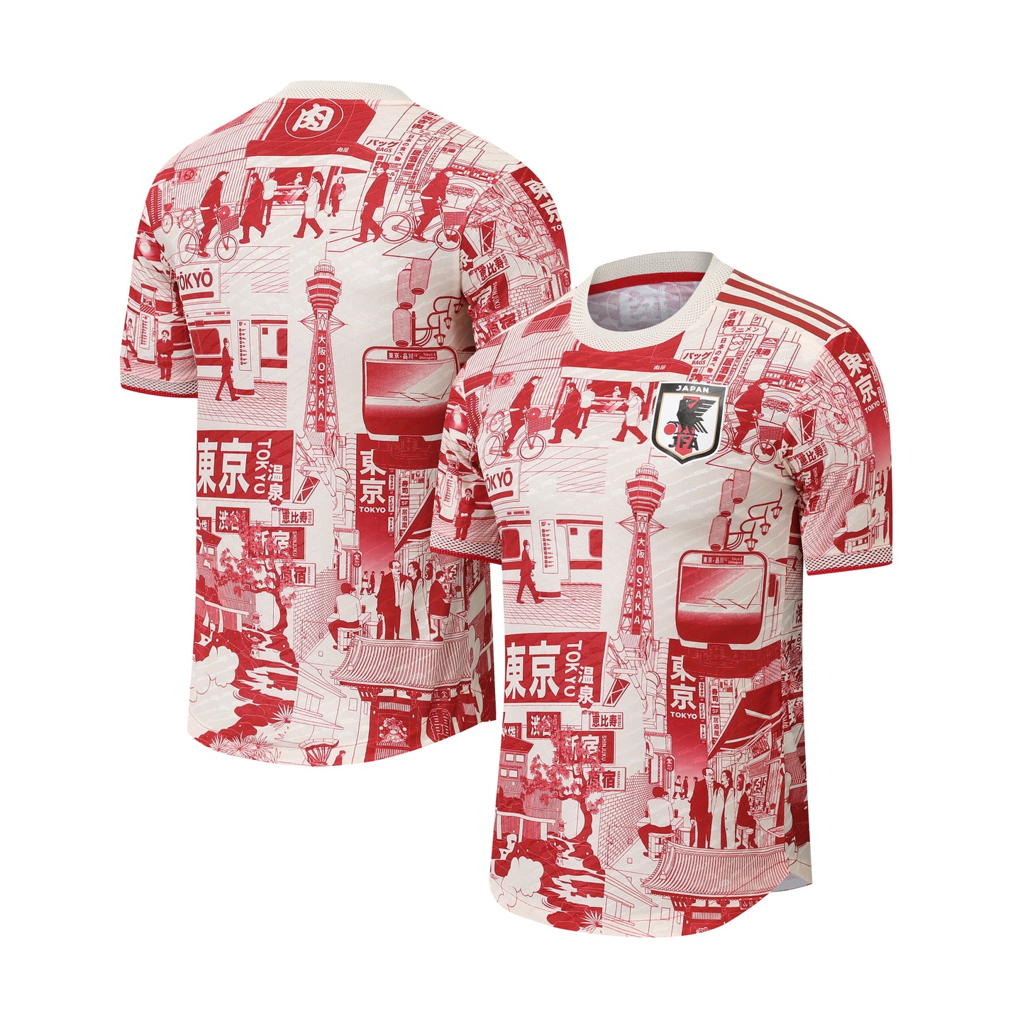 Japan 24-25 'Tokyo' Special Edition Authentic Jersey, Pink