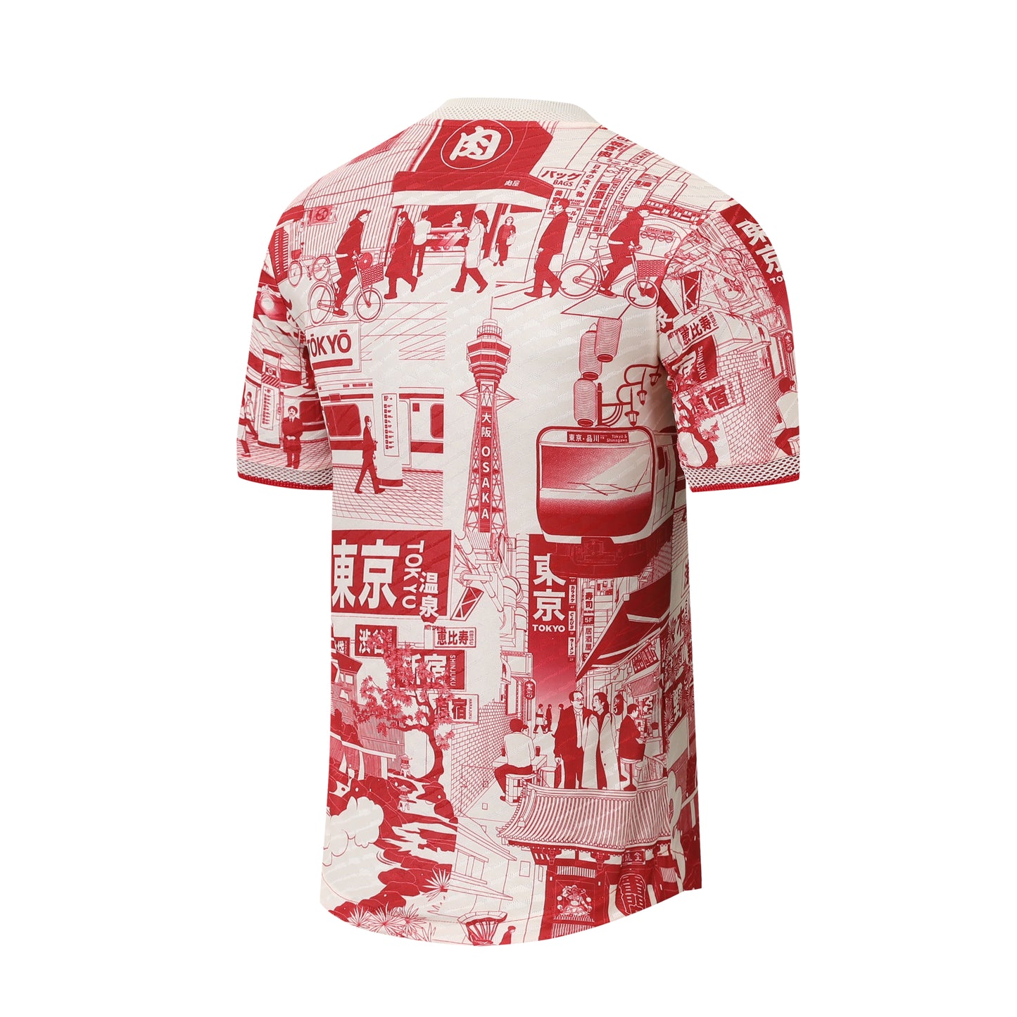 Japan 24-25 'Tokyo' Special Edition Authentic Jersey, Pink