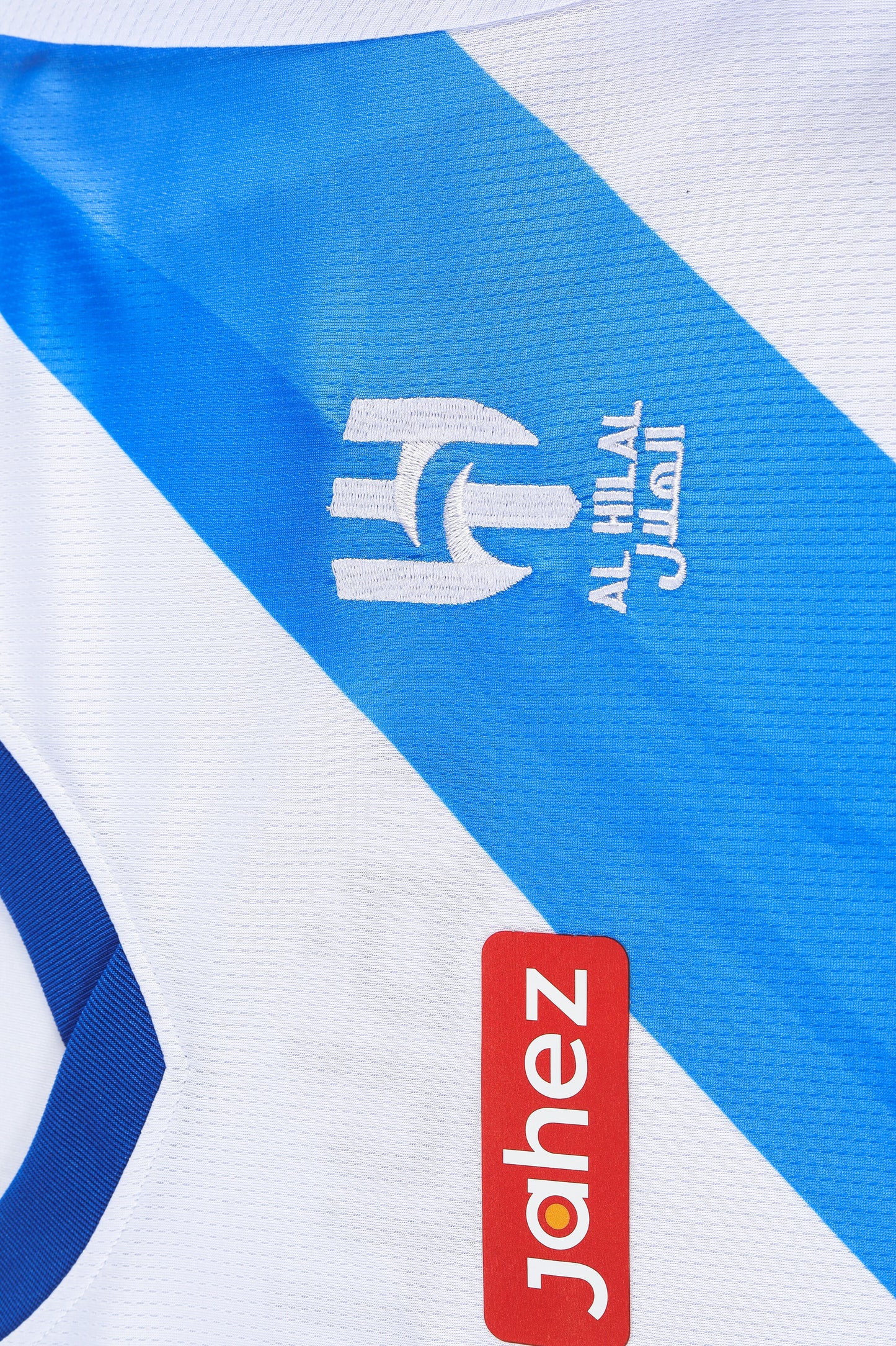23-24 Al Hilal Away Jersey